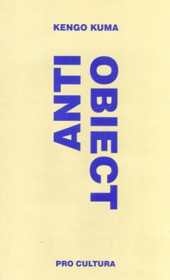 Anti - Obiect