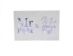Placuta decorativa - Mr Right & Mrs Always Right