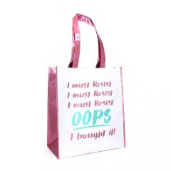 Tote Bag - I Must Resist Shopper