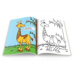 Leul si prietenii sai