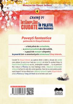 Intamplari ciudate in Palatul Marii Ingaduinte