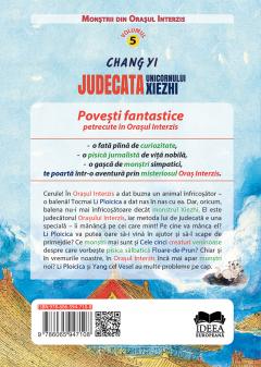 Judecata unicornului Xiezhi