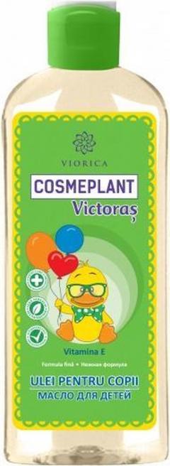 Ulei de corp cu vitamina E pentru copii  - Victoras - 200 ml
