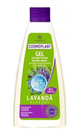 Gel antibacterian pentru maini cu extract natural de lavanda