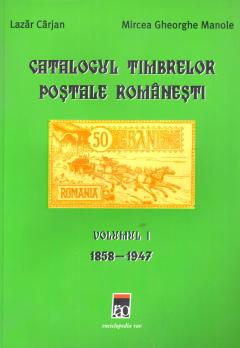 Catalogul timbrelor postale romanesti