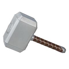 Ciocanul Lui Thor