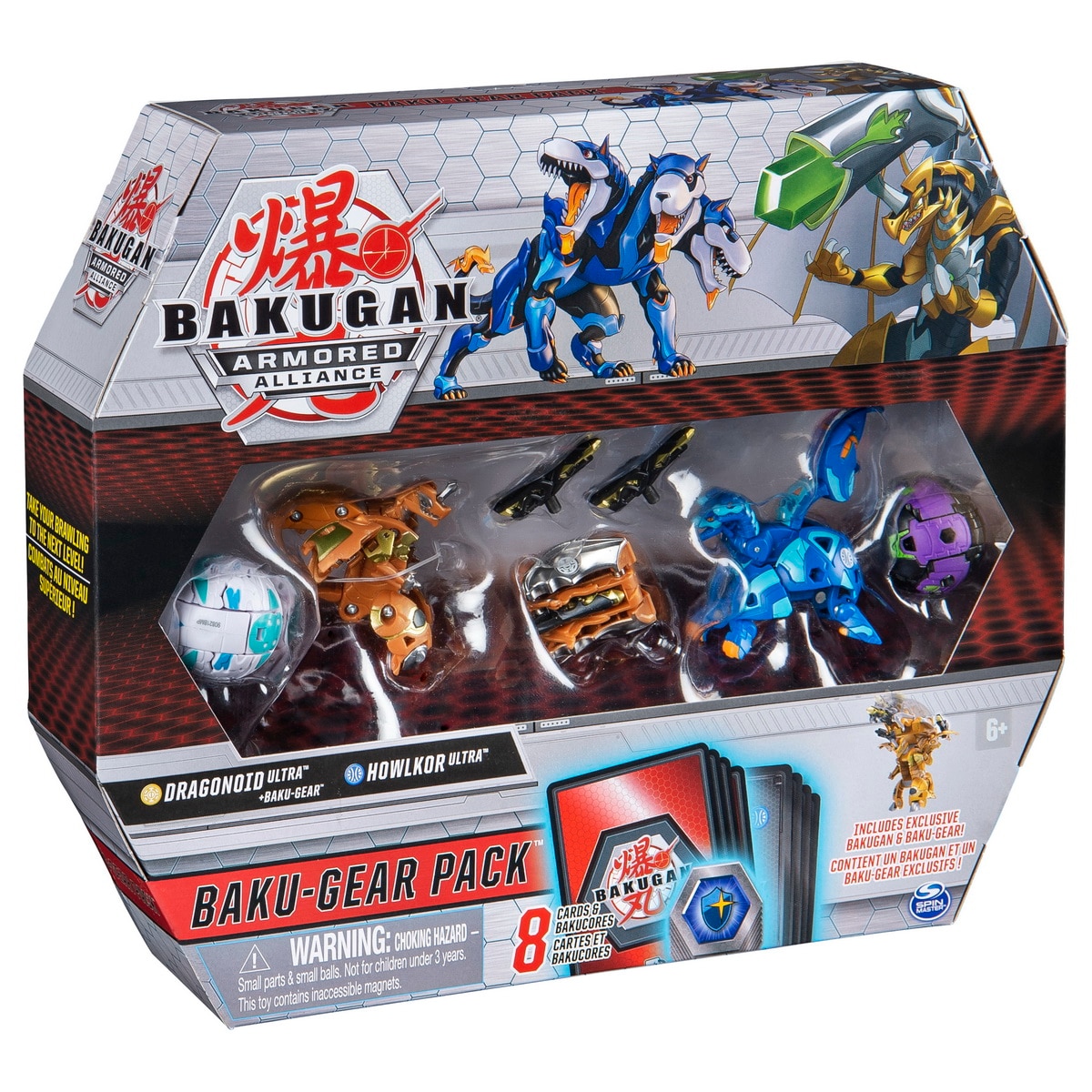 Set figurine - Armored Alliance - Ultra Howlkor si ...