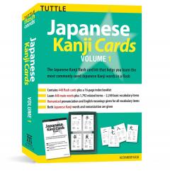 Japanese Kanji Cards Kit Volume 1