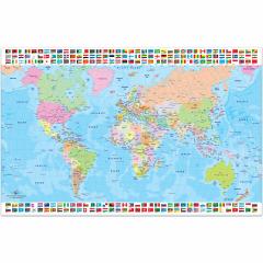 Accesoriu protectie birou - Harta Lumii