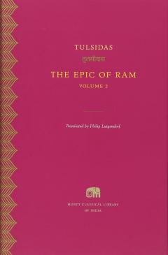The Epic of Ram