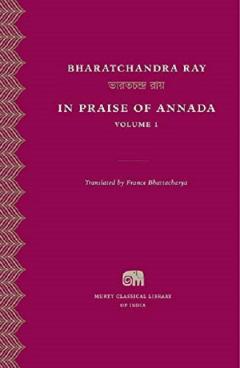 In Praise of Annada