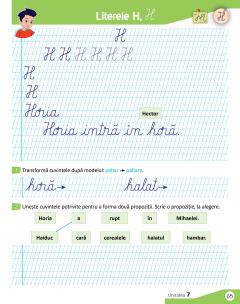 Comunicare in limba romana - Caietul elevului, clasa I (Varianta - Pitila Mihailescu)