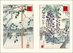 Les fleurs par les grands maitres de l'estampe japonaise