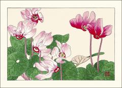 Les fleurs par les grands maitres de l'estampe japonaise