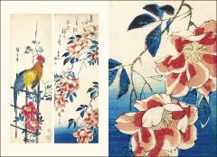 Les fleurs par les grands maitres de l'estampe japonaise
