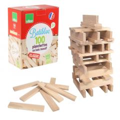 Set 100 de cuburi - Natural Wood