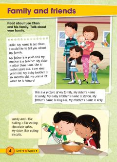 Explore English. Student’s Resource Book 3