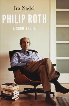 Philip Roth