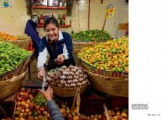 World Food: Mexico City