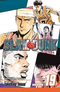 Slam Dunk - Volume 19