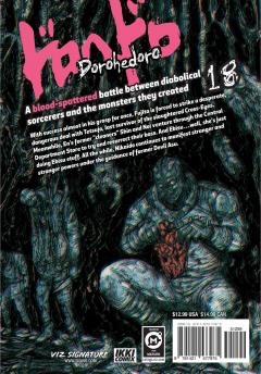 Dorohedoro - Volume 18