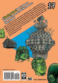 Dorohedoro - Volume 19