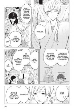 The God and the Flightless Messenger