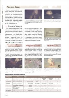 NieR: Automata World Guide - Volume 2