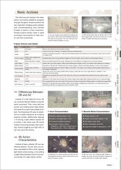 NieR: Automata World Guide - Volume 2