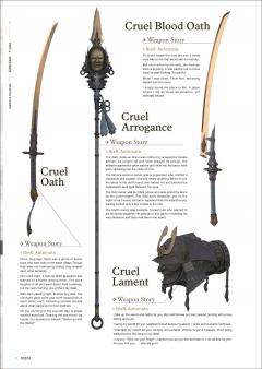 NieR: Automata World Guide - Volume 2