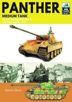 Coperta cărții Panther Medium Tank