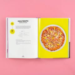 The Fitness Chef: Still Tasty