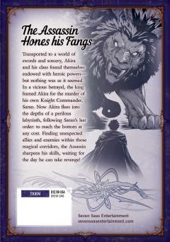 My Status as an Assassin Obviously Exceeds the Hero's - Volume 2