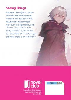 Grimgar of Fantasy and Ash (Light Novel) - Volume 14