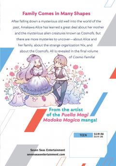 Cosmo Familia - Volume 3