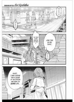 Chasing After Aoi Koshiba - Volume 1