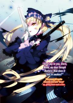 Archdemon's Dilemma: How to Love Your Elf Bride: Volume 8