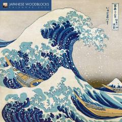 Calendar 2021 - Japanese Woodblocks