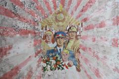 Chernobyl: A Stalkers' Guide