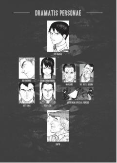 Ajin: Demi-Human - Volume 15