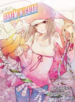 Bakemonogatari - Volume 6