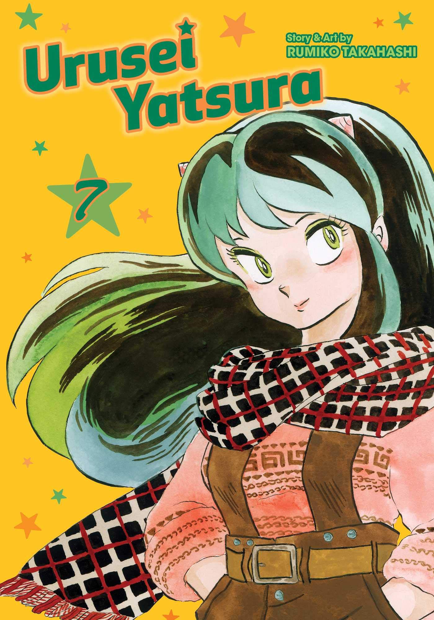 Urusei Yatsura - Volume 7