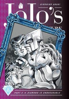 JoJo's Bizarre Adventure: Part 4 - Diamond is Unbreakable - Volume 8