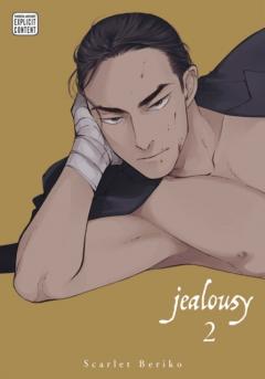 Jealousy - Volume 2