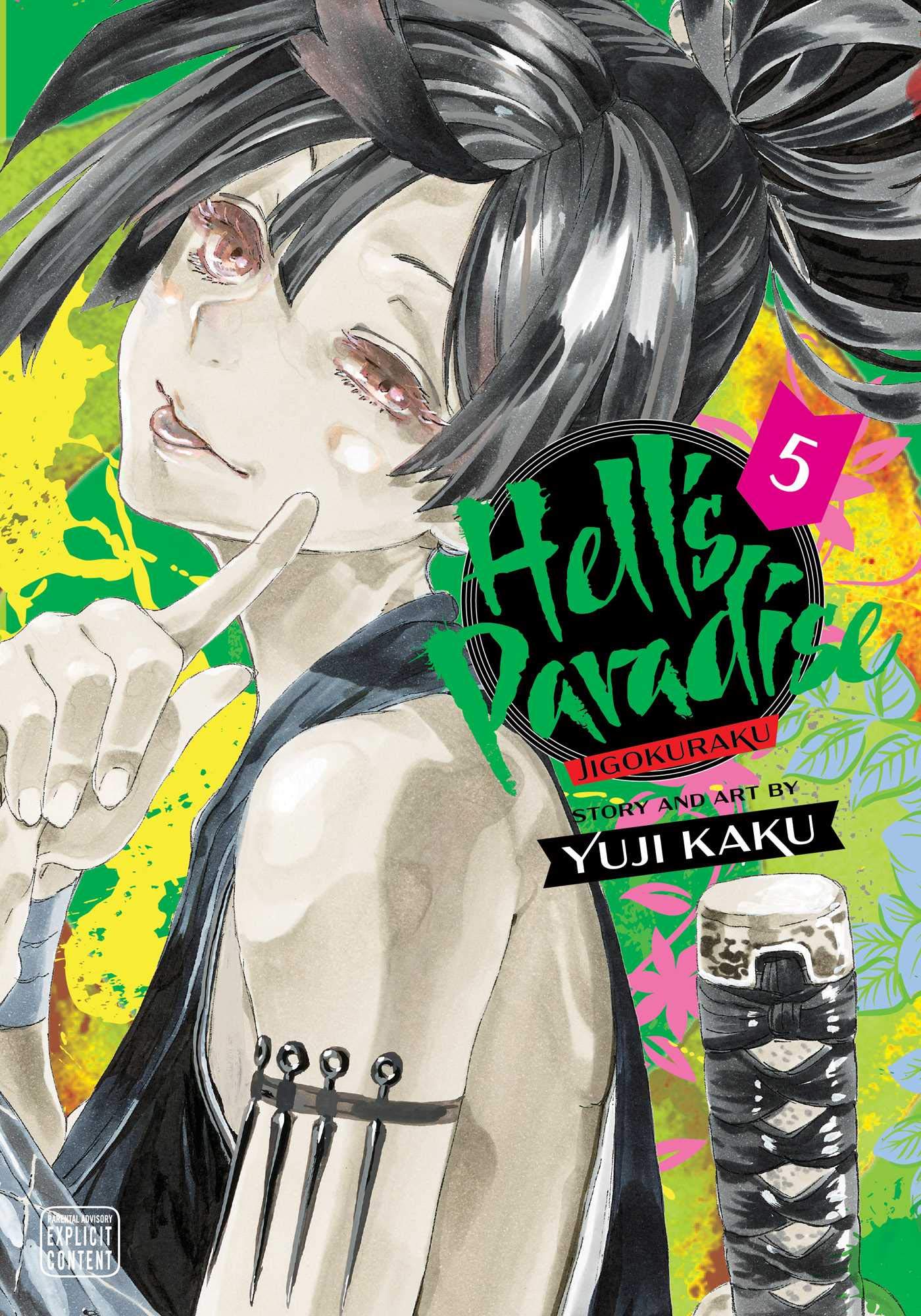 Hell&#039;s Paradise: Jigokuraku - Volume 5