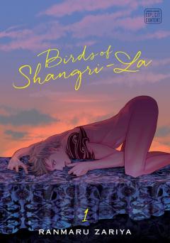 Birds of Shangri-La - Volume 1