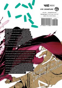 No Guns Life - Volume 7