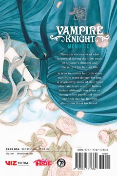 Vampire Knight: Memories - Volume 5