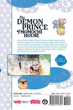 The Demon Prince of Momochi House - Volume 16