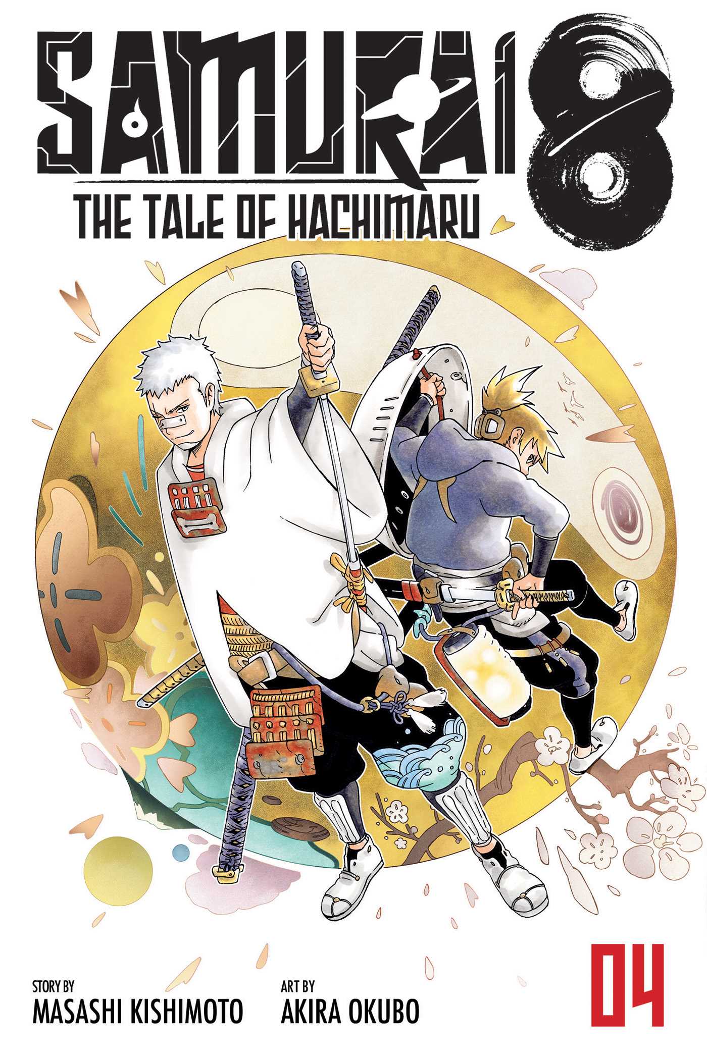 Samurai 8: The Tale of Hachimaru - Volume 4